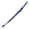 Bishamon 42.5" Samurai Sword with Carbon Steel Blade and Dragon Design Scabbard  Includes Wooden Display Stand  Decorative Collectible Katana (Blue) view 4