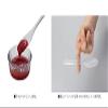 Captain Stag G-FLOAT UH-3026 Cutlery Spoon, TPX Resin, High Heat Resistant, Spoon, Made in Japan, L Size, Clear view 3