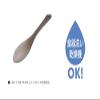 Captain Stag G-FLOAT UH-3026 Cutlery Spoon, TPX Resin, High Heat Resistant, Spoon, Made in Japan, L Size, Clear view 4