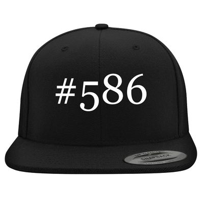 #586 - Embroidered Structured Flat Bill Hat | Trendy Baseball Cap for Men and Women | Modern Cap in Snapback Closure | Black | One Size
