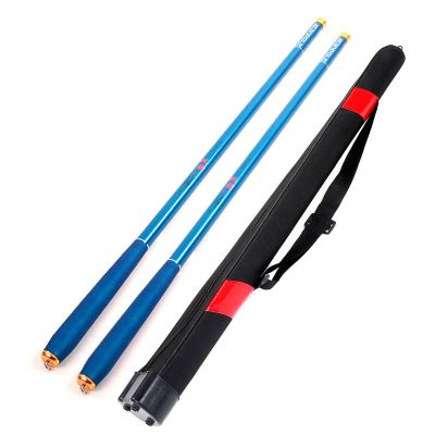 Batinora Carbon Fibre Manual Telescopic Fishing Rod (6.3, 75*5*5)