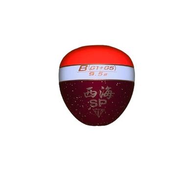 Tsuriken West SP Scarlet B
