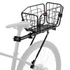 ANGGOER Rear Bike Rack with Basket, 165 LB Load Bike Cargo Rack - Aluminum Alloy Bike Rack for Back of Bike with Free Bungee Cord & Waterproof Cover & Installation Tool view 1