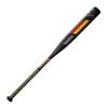 2022 Louisville Slugger Diva (-11.5) Fastpitch Bat view 4