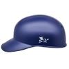 Jadekylin Baseball Catchers & Coaches Protective Helmet Matte Skull Cap (Navy) view 1