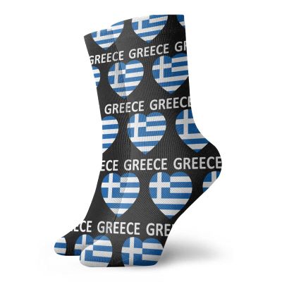 Greece Flag Heart Performance Running Socks Comfort Sox Light Bobbysocks Sox