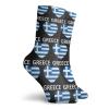 Greece Flag Heart Performance Running Socks Comfort Sox Light Bobbysocks Sox view 2