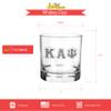 BBGreek Kappa Alpha Psi - Official Vendor - Set of 2-11oz Drinking Glasses - 1911 Yo view 3