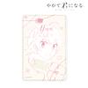 After the time you will be a small thread with a lette graph 1 pocket pass case view 2