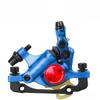 LYYCX Hydraulic Disc Brake Caliper Front and Rear Mountain Bike Disc Brake Electric Disc Brake (Color : Blue, Size : Front Brake) view 1