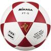 Mikasa FT-5 FIFA Ball, Adult Unisex, White/Red (Multicolor) view 1