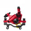 LYYCX Mountain Bike Disc Brake Caliper, Mechanical Aluminum Alloy Brake Caliper,Hydraulic Disc Brake Caliper Front and Rear Assembly Line Pull,Suitable for Electric Road Folding (Color : Red, Size : view 1