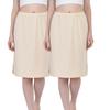 Aimly Women's Cotton Knee Length Underdress Side Slit Everyday Layers Half Slip Skirt Beige 2 Pieces view 1