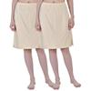 Aimly Women's Cotton Knee Length Underdress Side Slit Everyday Layers Half Slip Skirt Beige 2 Pieces view 1