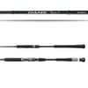 Shimano Game Type J, Saltwater, Jigging, Spinning, Jig & Pop, 5'3", Extra Extra Heavy, 1 pcs, (GTJS53XXHA) Fishing view 1