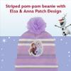 Disney Frozen Girls Toddler Winter Hat, Scarf and Mittens Set 2-4 Or Frozen Elsa & Anna Hat, Scarves and Kids Gloves Sets 4-7 view 3