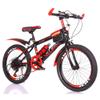 FUFU 20-inch Children's Outdoor Bicycle,Variable Speed Bicycle,Suitable for Boys and Girls Aged 9-14,Adjustable Mountain Bike (Color : Red) view 1