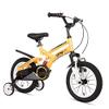 FUFU Kids Bike for 2-13 Years Girls with Training Wheels &Front Handbrake 12 14 16 18 Inch Princess Kids Bicycle (Color : Yellow, Size : 14in) view 1