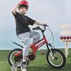 FUFU Kids Bike for 2-13 Years Girls with Training Wheels &Front Handbrake 12 14 16 18 Inch Princess Kids Bicycle (Color : Yellow, Size : 14in) view 2