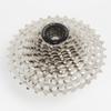 TRANZAQ Sunshine Ultralight 12 Speed Cassette Sprocket 12-32T/12-34T for Shimano 12s HUB (12S-32T) view 1