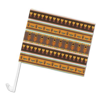 YouCustomizeIt African Masks Car Flag - Large