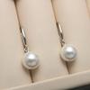 10mm Ocean Pearl Dangle Earrings Natural Shell Beads Drop Earrings Fashion Jewelry for Women-White view 3