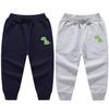 EISHOW Toddler Boys Girls Dinosaur Sweatpants Cartoon Print Sports Jogging Active Pants Kids Casual Cotton Elastic Trousers (2pcs#Royal&Gray,7-8 Years,7 Years,8 Years) view 1