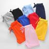 EISHOW Toddler Baby 2 Pack Cotton Active Jogger Pants, Kids Boys Girls Casual Athletic Sweatpants Pants with Drawstring Pocket (2 Pack-Light Blue&Gray,1-2 Years,1 Year,2 Years) view 2