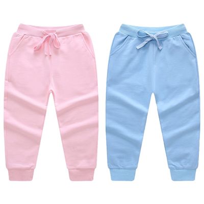 EISHOW Toddler Baby 2 Pack Cotton Active Jogger Pants, Kids Boys Girls Casual Athletic Sweatpants Pants with Drawstring Pocket (2 Pack-Light Blue&Pink,6-7 Years,6 Years,7 Years)