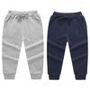 EISHOW Toddler Baby 2 Pack Cotton Active Jogger Pants, Kids Boys Girls Casual Athletic Sweatpants Pants with Drawstring Pocket (2 Pack-Navy&Gray,1-2 Years,1 Year,2 Years) view 1