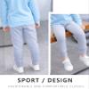 EISHOW Toddler Baby 2 Pack Cotton Active Jogger Pants, Kids Boys Girls Casual Athletic Sweatpants Pants with Drawstring Pocket (2 Pack-Navy&Gray,1-2 Years,1 Year,2 Years) view 3