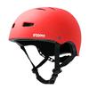 STOMP Skateboard Helmet - Removable Liners Ventilation Multi-Sport Scooter Inline Skating for Youth & Adults (Matte Red, Small) view 1