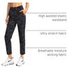 Soothfeel Women's Pants with 4 Pockets 7/8 Stretch High Waisted Sweatpants Travel Athletic Work Golf Pants for Women(Grey Camo, XX-Large) view 4