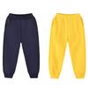 EISHOW Unisex Kids Sweatpants, Toddler Baby Boys Girls Solid Color Cotton Sweatpants Elastic Waist Drawstring Joggers Pants (2 Pack-Navy&Yellow,1-2 Years,1 Year,2 Years) view 1