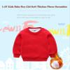 Kids Fashion Sweatshirts,Toddler Winter Soft Thicken Fleece Crewneck Sweatshirt Warm Long Sleeve Pullover Tops Coat (Red,2-3T,2 Years,3 Years) view 2