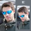 BIRCEN Polarized Carbon-Fiber Sunglasses for Men: Ultralight UV Protection Sun Glasses for Outdoor Sports Fishing Golf Hiking view 2