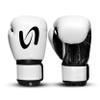 Ultimate - Adults Classic Boxing Gloves - Boxing MMA Muay Thai Training & Bag Work (White Black, 10oz) view 3