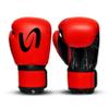 Ultimate - Adults Classic Boxing Gloves - Boxing MMA Muay Thai Training & Bag Work (Red Black, 16oz) view 3