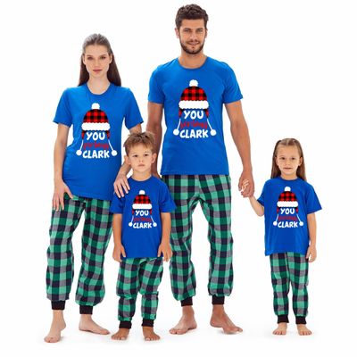 Matching Family You Serious Clark Plaid Baby Girl Boys T-Shirt