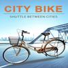 City Bike view 1