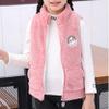 Jizyo Kids Girls Soft Plush Fleece Gilet Warm Sleeveless Vest Zipper Jacket Fall Winter Outerwear Waistcoats for 3-14 Years Pink 11-12 view 4