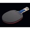 LINGOSHUN Table Tennis Bat,Professional Ping Pong Racket for Intermediate Players,with ITTF Approved Rubber,5-ply Wood / 7 Stars/Long Handle view 3