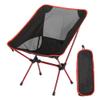 DDER Ultra Light Detachable Portable Lightweight Chair Folding Extended Seat Fishing Camping Barbecue Garden Hiking view 3