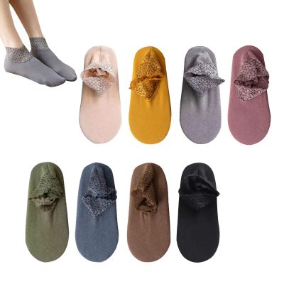HZYAHSF Lace Ankle Socks, Women's 8-Pair Pack, Cotton, Non-Slip, Christmas Pattern, Ankle Length, Machine Wash