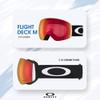 Oakley Flight Deck M OO7064 Black w/Prizm Snow Torch Iridium Ski Goggles For Men For Women + Bundle Accessory Leash Kit, Microfiber Pouch view 3