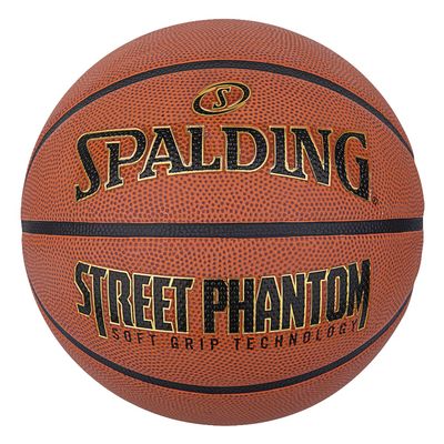 Spalding Street Phantom 29.5 Inch Outdoor Basketball