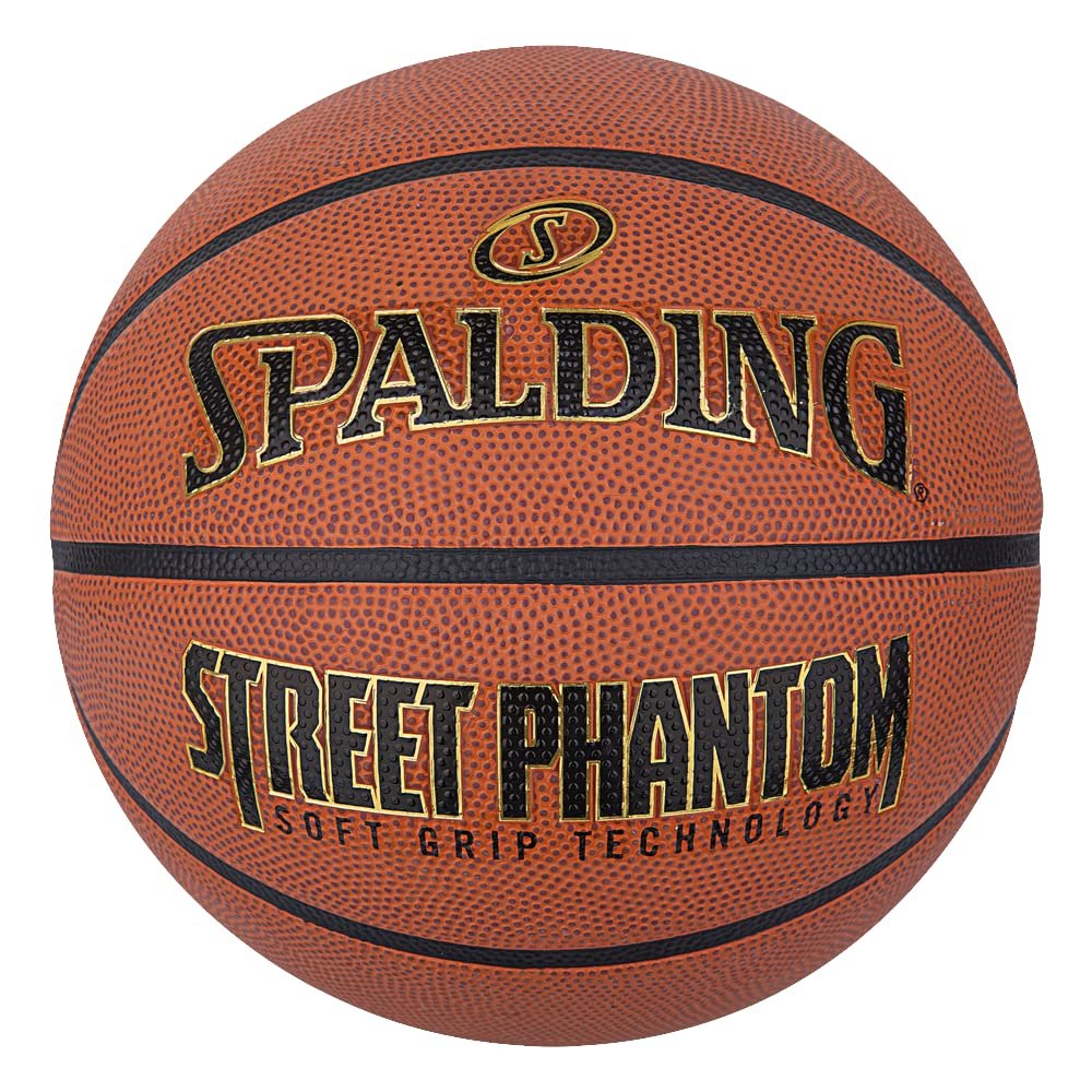 Spalding Street Phantom 29.5 Inch Outdoor Basketball