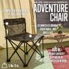 ALPS Mountaineering Adventure Folding Camping Chairs - Durable Mesh Fabric Over Powder Coated Aluminum with Simple Compact Design and Shoulder Carry Bag, Charcoal view 2