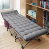 NAIZEA Folding Camping Cots for Adults, Portable Cot with Mattress Heavy Duty Outdoor Bed with Carry Bag 1200d Oxford Cloth Sleeping Cots for Camping Office Nap Home Guest Beach Travel view 2
