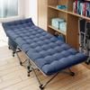 NAIZEA Folding Camping Cots for Adults, Portable Cot with Mattress Heavy Duty Outdoor Bed with Carry Bag 1200d Oxford Cloth Sleeping Cots for Camping Office Nap Home Guest Beach Travel view 2